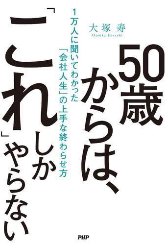 安全 出会い アプリ|3万人に聞いてわかった、本当におすすめのマッチングアプリ10。